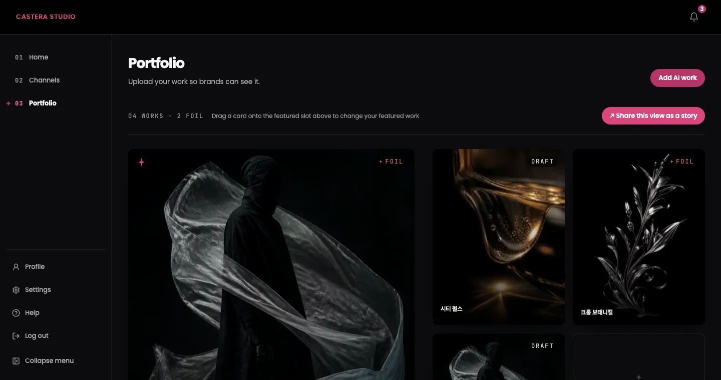 Castera Studio portfolio screen — a featured piece and work cards